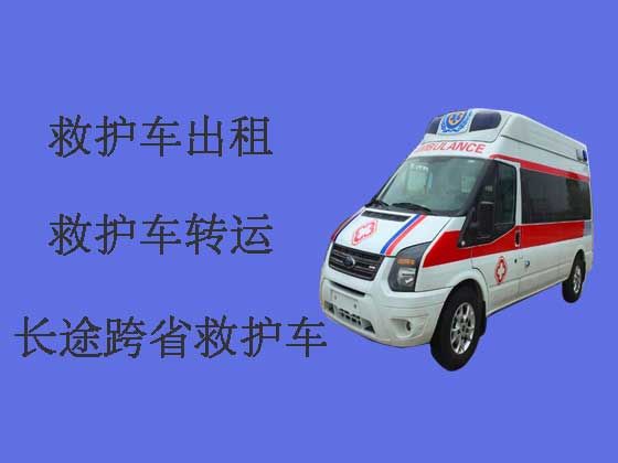 宿州救护车出租转院-转院救护车出租护送病人